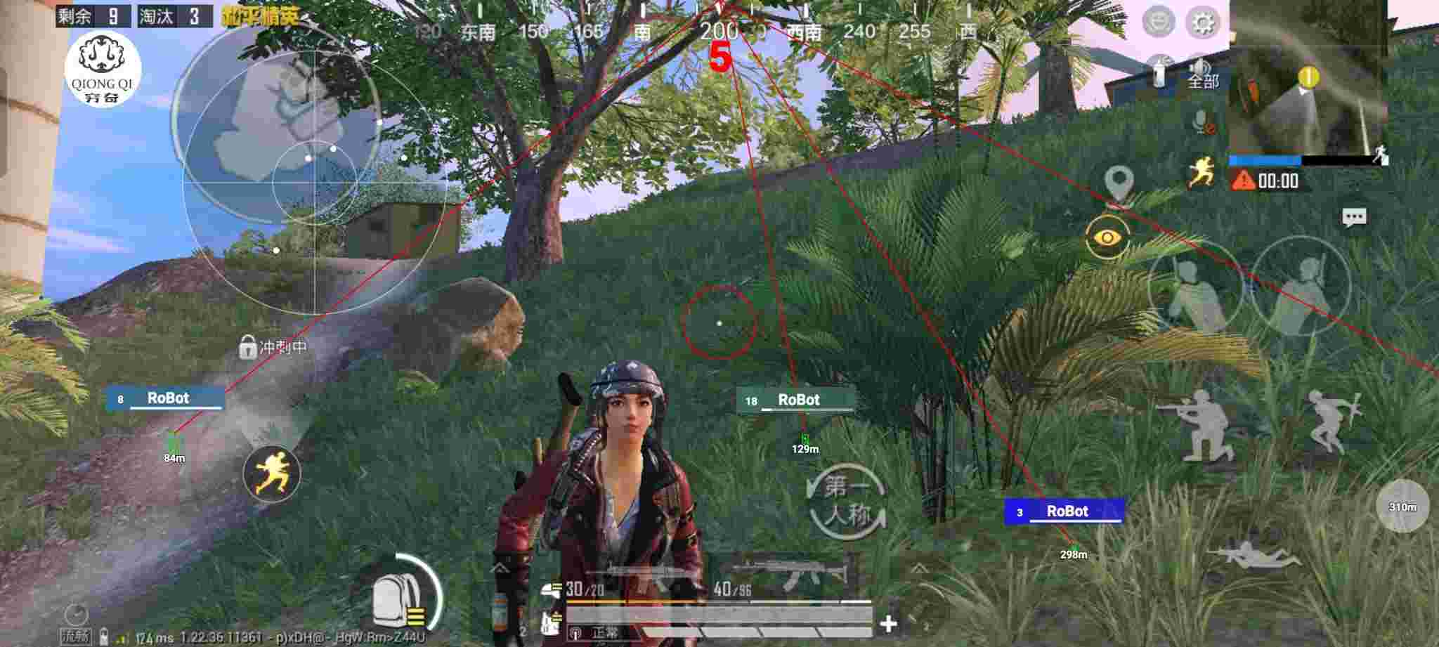 和平精英穷奇直装 - ��ƽ��Ӣ��β���ҵ���辅助预览图